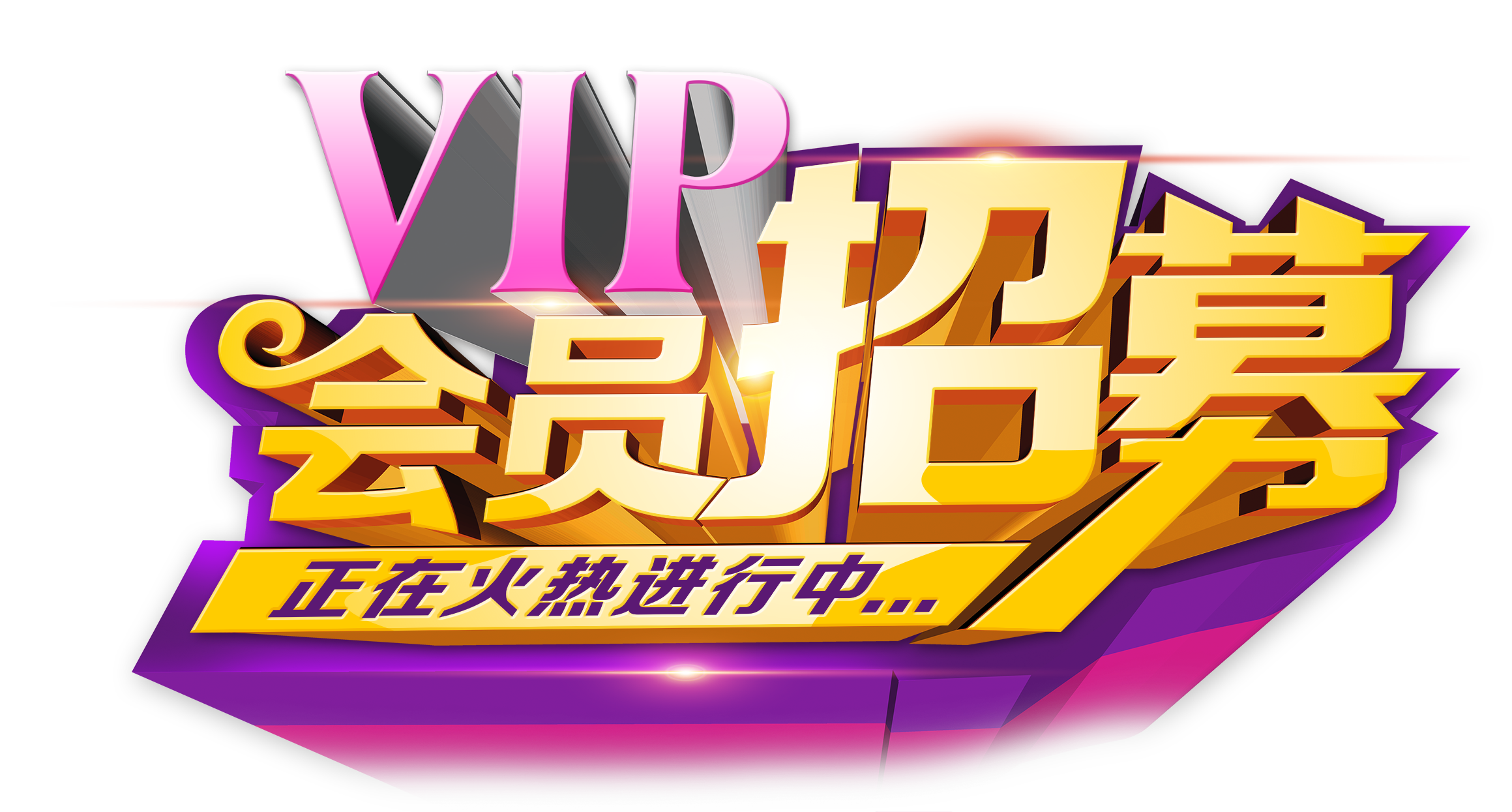 精彩！近期優質完結文，《驚雀》《隱婚》《五十年代結婚日記》讚幻灯片